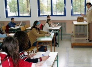 48ωρη απεργία εκπαιδευτικών