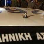 Συλλήψεις για παιδική πορνογραφία