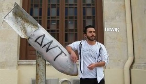 Η Ελλάδα της κρίσης σε 17 λεπτά (βίντεο)