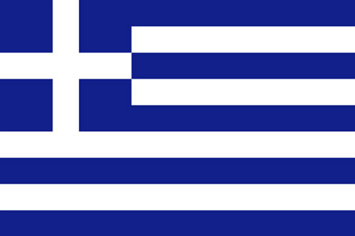 Τα 10 πιο απίστευτα επιδόματα του δημοσίου!