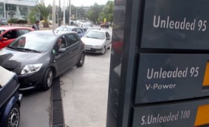 Ανεστάλη η απεργία των εργαζομένων στα ΕΛΠΕ