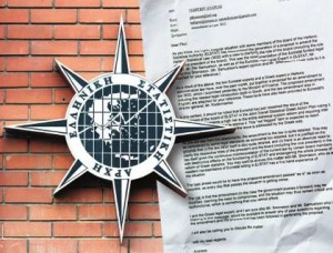 Δεύτερη καταγγελία για το έλλειμμα από μέλος δ.σ. της ΕΛΣΤΑΤ