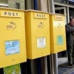 Προκαταρκτική για επιχορηγήσεις των ΕΛΤΑ