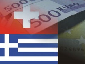 Η Ελβετία δεν δίνει διευκρινίσεις για λογαριασμούς Ελλήνων βουλευτών