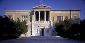 Τιμητική διάκριση στο ΕΜΠ
