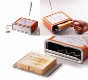 Ένα σημείωμα, να το φας