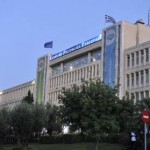 ΕΡΤ HD:Τι είναι και πως το βλέπω;