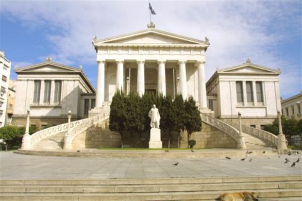 Εθνική Βιβλιοθήκη στο διαδίκτυο