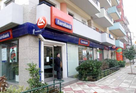 Κόντρα ανάμεσα σε ΣΥΡΙΖΑ και Eurobank
