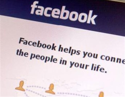 Ο βασιλιάς του spam