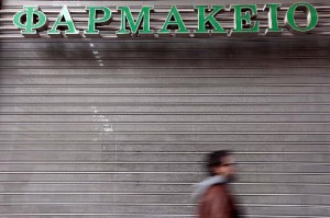 Ελεύθερο ωράριο στα φαρμακεία προωθεί η κυβέρνηση