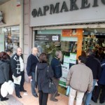 Σταματούν εκ νέου την εκτέλεση συνταγών οι φαρμακοποιοί τη Δευτέρα