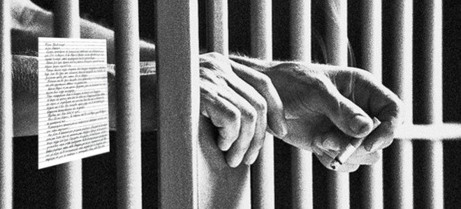 Επιστολή κρατούμενων στον Σαμαρά