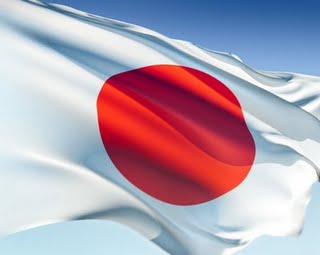 Εκτέλεση δι' απαγχονισμού δύο θανατοποινιτών στην Ιαπωνία