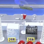 Καπνός από τον αντιδραστήρα Νο2 του Φουκουσίμα