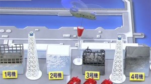 Καπνός από τον αντιδραστήρα Νο2 του Φουκουσίμα