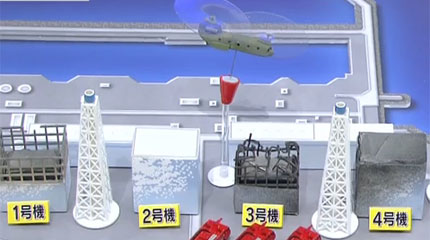 Καπνός από τον αντιδραστήρα Νο2 του Φουκουσίμα