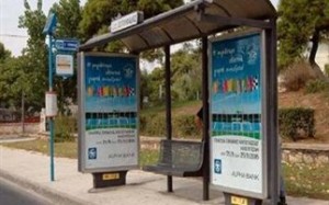 Φωτοβολταϊκά και στις στάσεις των λεωφορείων