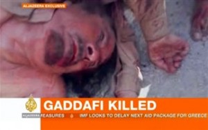Νέα φωτογραφία του νεκρού Καντάφι από το Al Jazzera