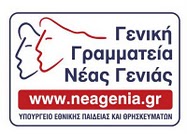 Δωρελαν διάθεση εκπτωτικών καρτών στους νέους