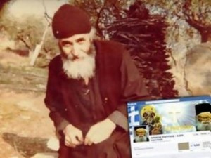 Συνελήφθη για τον Γέροντα... Παστίτσιο