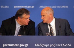 Ματαιώθηκε το ταξίδι του Παπανδρέου στις ΗΠΑ
