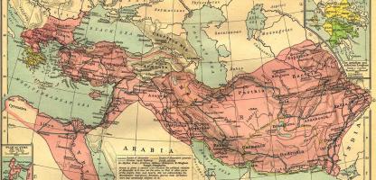 Ο Περιούσιος λαός και τα κουσούρια του