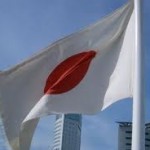 Προβλήματα στην ιαπωνική κυβέρνηση μετά από τις γκάφες του υπουργού Εμπορίου