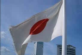 Προβλήματα στην ιαπωνική κυβέρνηση μετά από τις γκάφες του υπουργού Εμπορίου