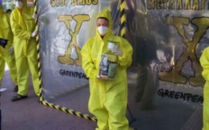 Η Greenpeace διαμαρτύρεται για την πυρηνική ενέργεια