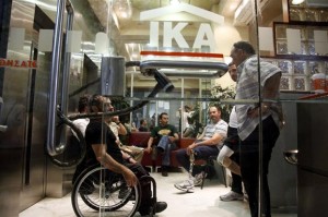 ΙΚΑ: Κατάληψη στα κεντρικά γραφεία