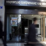 Τελεσίγραφο στις ΔΕΚΟ