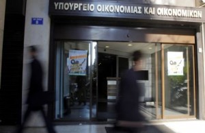 Τελεσίγραφο στις ΔΕΚΟ