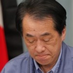 Αύριο η εκλογή του νέου πρωθυπουργού της Ιαπωνίας