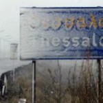 Προβλήματα σε Αθήνα και Θεσσαλονίκη από την κακοκαιρία