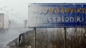 Προβλήματα σε Αθήνα και Θεσσαλονίκη από την κακοκαιρία