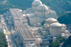 Ιαπωνία: Δεύτερος πυρηνικός αντιδραστήρας τέθηκε σε λειτουργία