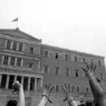 Συντονισμένη δράση για τις αποδοκιμασίες πολιτικών