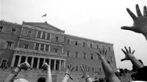 Συντονισμένη δράση για τις αποδοκιμασίες πολιτικών