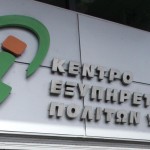 Σε ΚΕΠ και παιδικούς σταθμούς επεκτείνονται οι καταλήψεις των δημοτικών υπαλλήλων