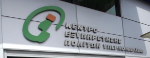Σε ΚΕΠ και παιδικούς σταθμούς επεκτείνονται οι καταλήψεις των δημοτικών υπαλλήλων