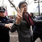 Πιο ακριβή από την Αμυνα η Δημόσια Τάξη στη Κίνα