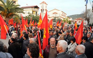 Σε δράση «κατά της Ε.Ε.» καλεί το ΚΚΕ