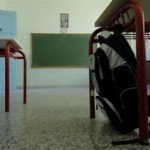Απεργία των δασκάλων στις 12 Σεπτεμβρίου