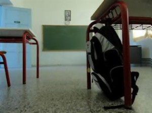 Απεργία των δασκάλων στις 12 Σεπτεμβρίου