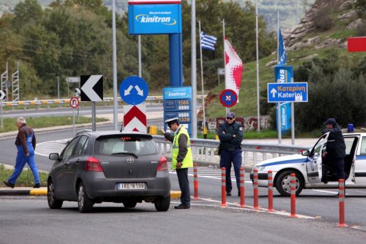 Κυκλοφοριακές ρυθμίσεις στα Τέμπη λόγω εργασιών