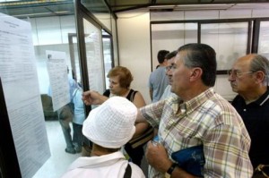 Απογραφή των δικαιούχων για το πρόγραμμα κοινωνικού τουρισμού