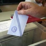 Στο 23% η αποχή-λευκό