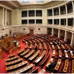 Στη Βουλή οι ισολογισμοί των κομμάτων