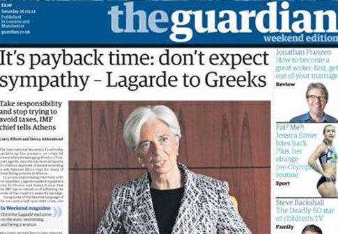 «Ήρθε η ώρα να πληρώσετε» λέει στους Έλληνες φοροφυγάδες η Κριστίν Λαγκάρντ